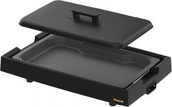 ホットプレート DINING HOT PLATE WKV-13B (B)ブラック