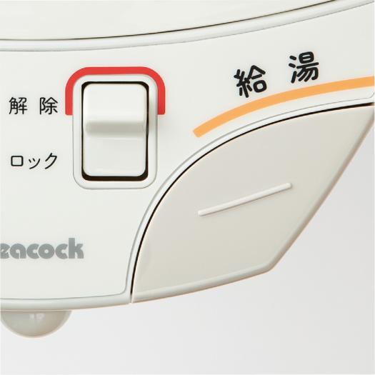 商品詳細 電気ポット (電動給湯式) 省エネタイプ WMS-30 (HL